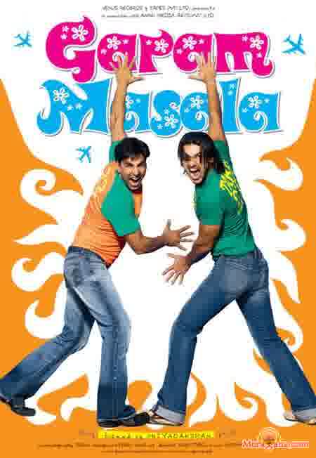 Poster of Garam Masala (2005)